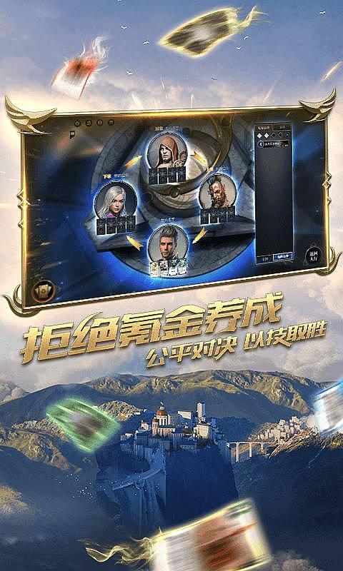 欧文:我认为曼城会夺得本赛季英超冠军,争冠会很激烈