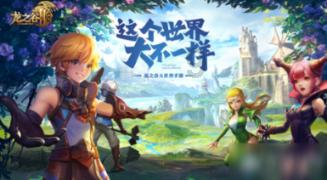 现代轿车拼拼看