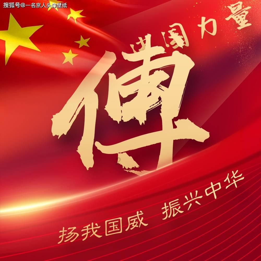 森迪穿越魔法学院
