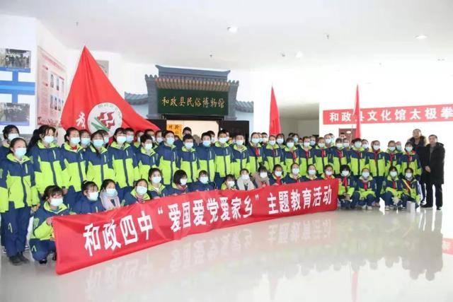 泰盛实业被警示：未及时履行报告义务