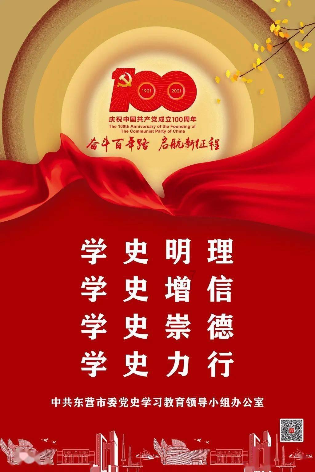 2023年外汇基金录得投资收入2127亿港元