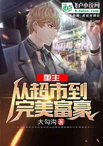 众合白杨影视科技:摄影机运动的艺术:推、拉、摇、移技巧解析